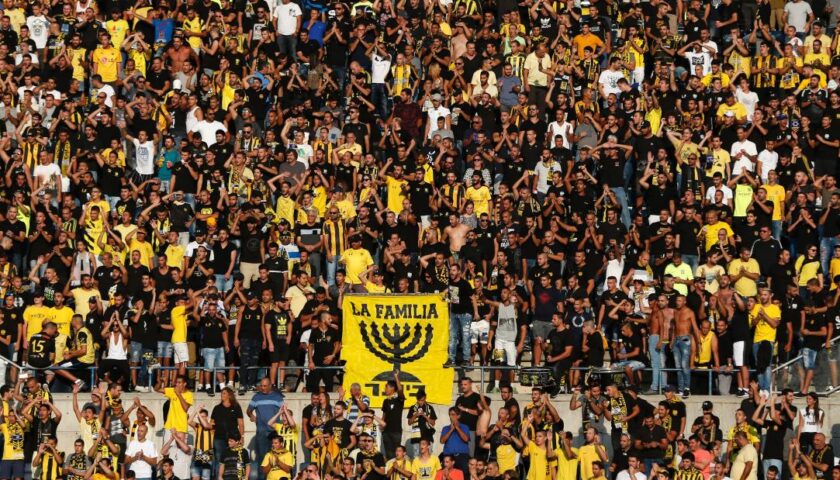 Notorious for the anti-Arab racism of some of its fans, Israeli soccer club explores Emirati investment
