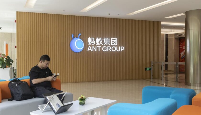 This is the world's largest IPO