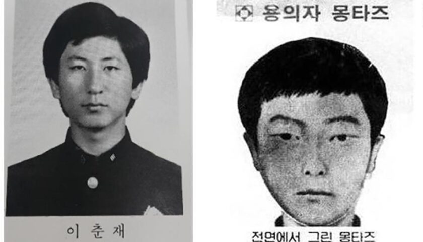 Notorious serial killer says he's surprised he wasn't caught sooner